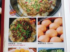 -欢聚一堂(芳村大道南店)