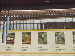 -巴奴毛肚火锅(龙湖锦艺城店)