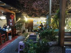 -云隐小厨·传统大理美食(复兴路店)