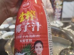 -草墩罗非鱼庄•野生菌•腊排骨(七星街上段店)