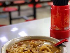 -铭辉沙嗲面(新街商业城店)