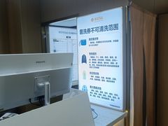 -开元商城(钟楼店)