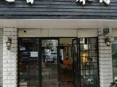-迷音音乐国际艺术中心(三林店)