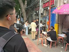-王中王刨冰