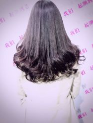 -BM SALON