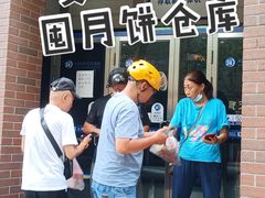 -光明邨大酒家(淮海路店)
