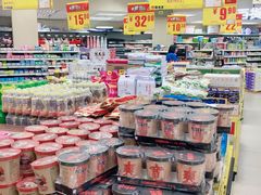 -华联商厦(火车站店)