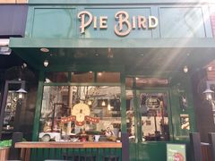 门面-Pie Bird(新闸路店)