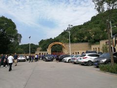 -延安杨家岭革命旧址