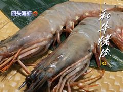 四头海虾-NIUAN牛庵·日式和牛烧肉(恒隆店)