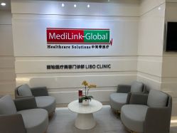 -SKINIST丽铂医疗美容