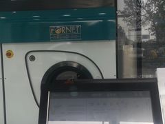 -福奈特洗衣·洗鞋·奢侈品护理(名佳花园店)