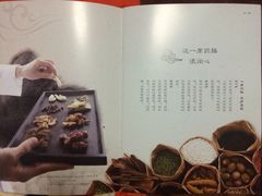 航天无锡（738）疗养院-航天无锡（738）疗养院