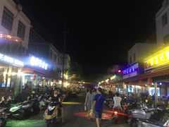 -有间冰室(侨港风情街店)