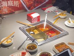 -海底捞火锅(步步高新天地店)