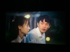 -SFC上影影城(广州店)