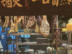 -玖五京菜(杭州城北万象城店)
