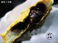 大一梦_鲷鱼烧（巧克力）-粉粉乐鲷鱼烧(美罗城店)
