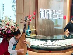 -摩登百货(岗顶店)