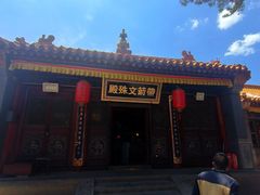 -五台山风景名胜区
