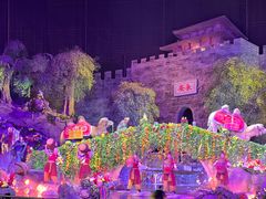-华夏文旅西安度假区