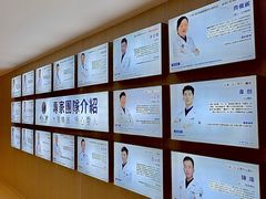 -柏乐口腔(南宁总院)