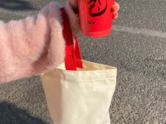 -莓超疯(百源店)