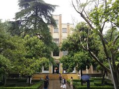 -南京中国近代史遗址博物馆(南京总统府)