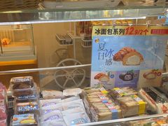-85度C(生甜甜圈研究工坊·上海局门店)