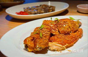 Sesame Crusted Chicken