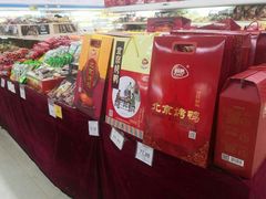 -京客隆超市(华安店)