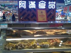 -阿满食品(大连商场店)