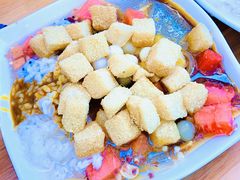 -串妹花式冰粉(乐山总店)