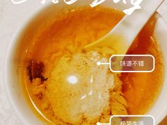 -红棉中餐厅·广州海航威斯汀酒店