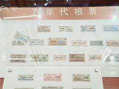 -枫泾古镇-人民公社旧址