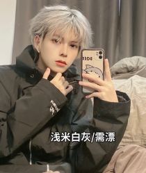 -藤野造型烫发染发