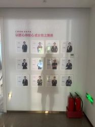 -紫琪尔·胸部养护护理