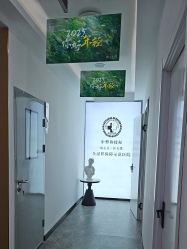 -索菲医疗整形美容