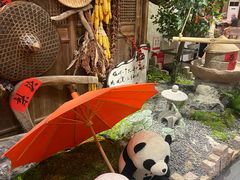 -田园印象·成都土菜院子(华阳店)