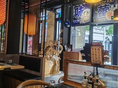 -今崎烧·关西寿喜烧专门店(永庆坊店)