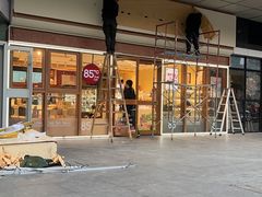 -85度C(南京张府园店)
