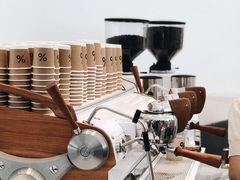 -% Arabica阿拉比卡咖啡(深圳湾万象城店)