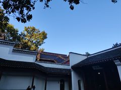 -岳麓书院