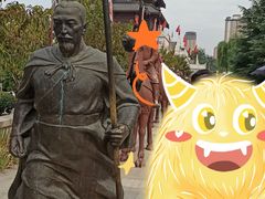 -西安汉城湖景区