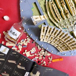 -LEGO(国贸商城店)