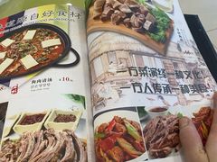 -老朴朝鲜风味(顾乡店)