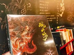 -上海世茂广场(南京东路店)