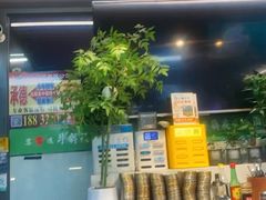 -牛犇炭火烤肉·鲜切烤肉(承德总店)