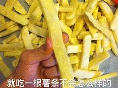 -香猪坊韩国烤肉专属门店(魏公村店)