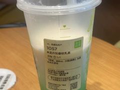 -奈雪的茶(红谷滩万达广场店)